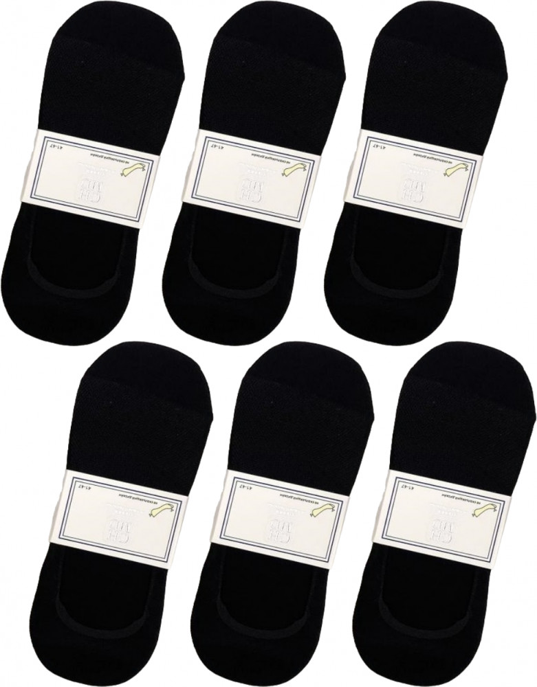 Комплект подследников мужских «Сетка» | Madame Chantal