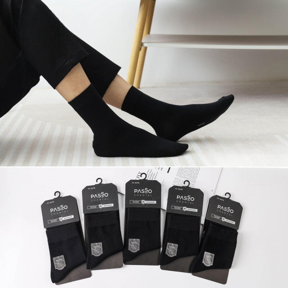 Комплект носков мужских со свободной резинкой «Businessmen» | Passo Chantal
