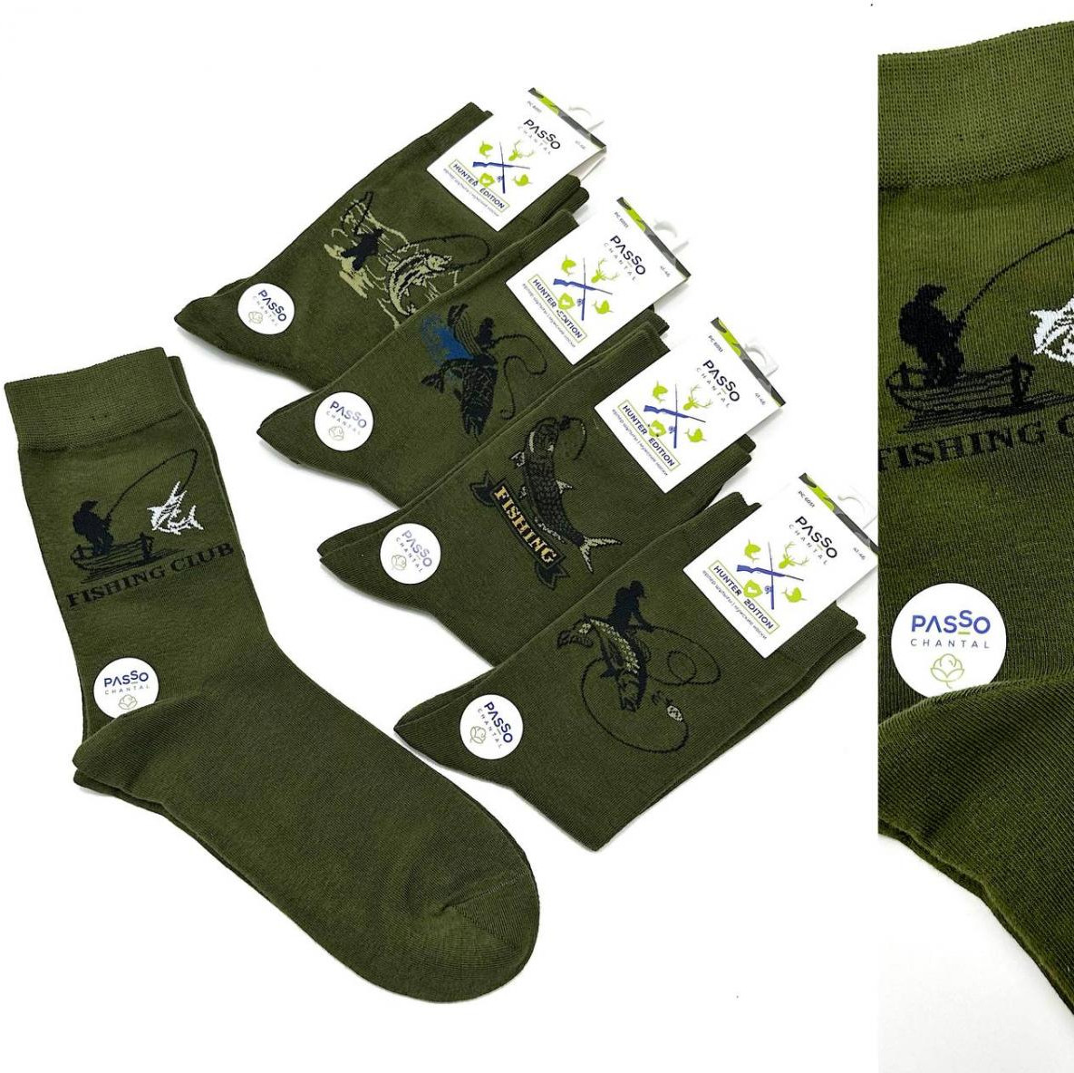 Комплект носков мужских длинных для рыбаков | Hunter edition | Passo Chantal