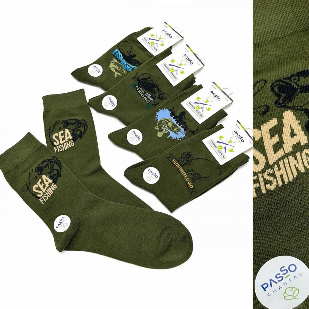 Комплект носков мужских длинных для рыбаков | Hunter edition | Passo Chantal