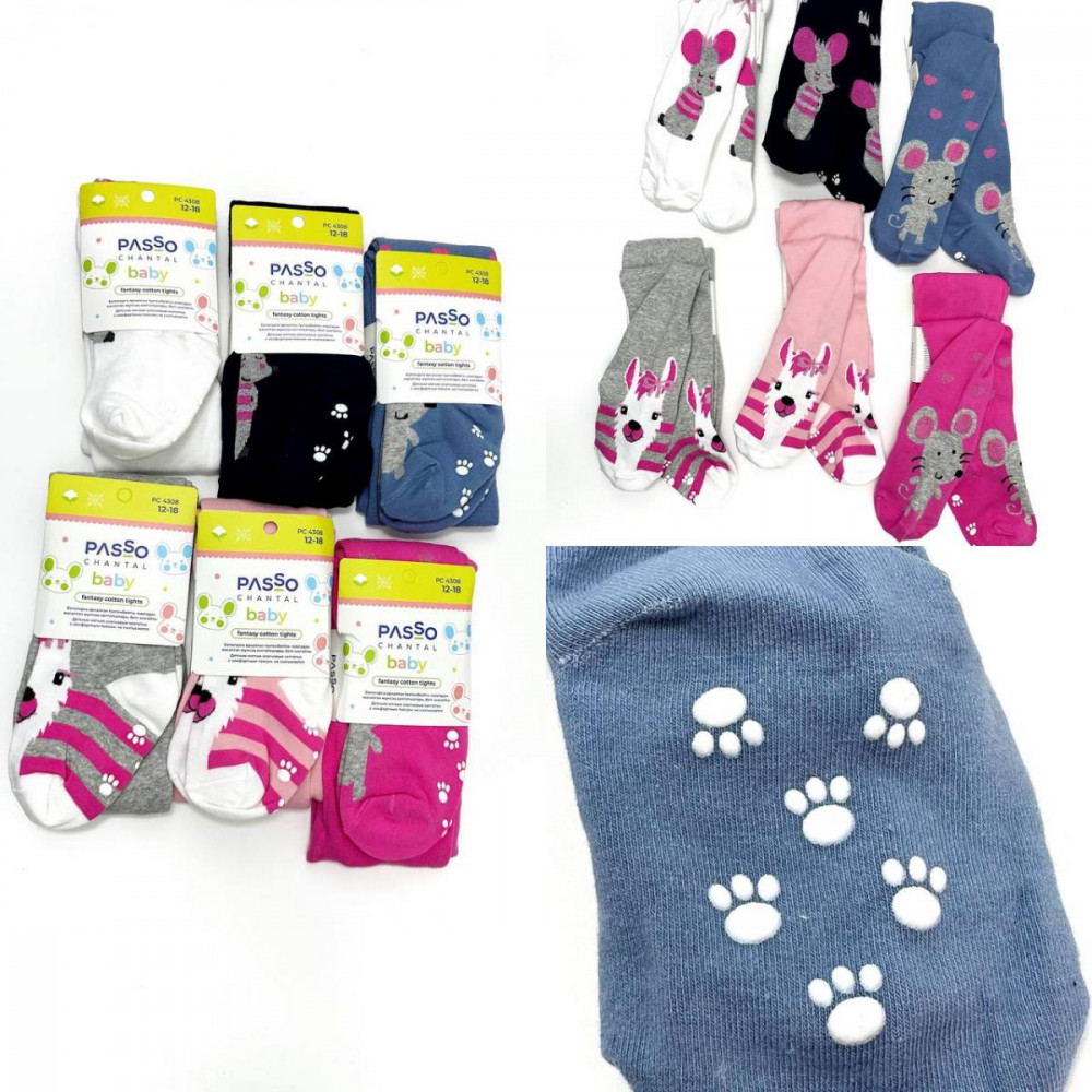 Комплект колготок для девочек «Мышка» | Baby | Passo Chantal