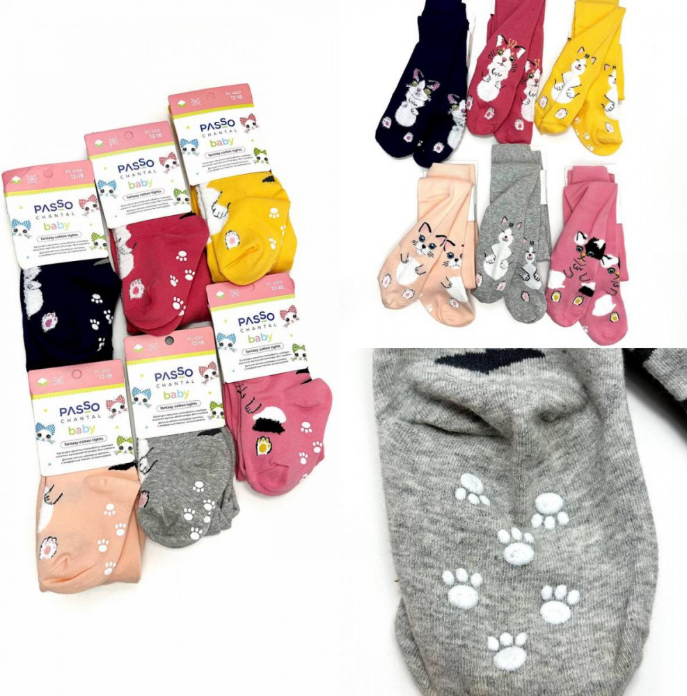 Комплект колготок для девочек «Catty» | Baby | Passo Chantal