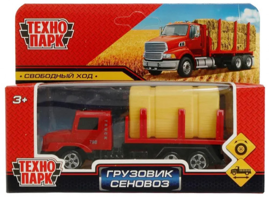 Машина «Грузовик-сеновоз»