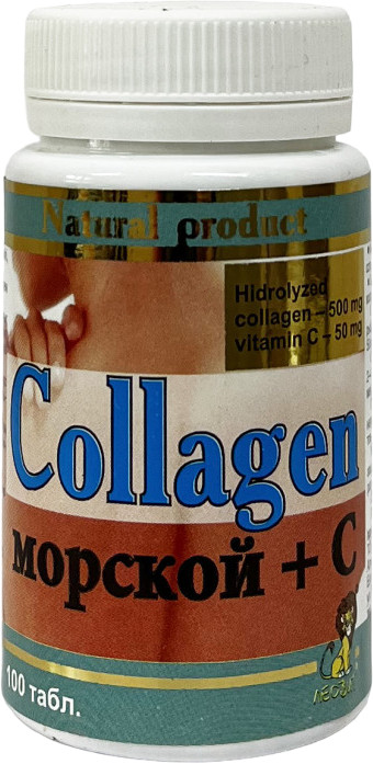 Коллаген морской +С №100 | Леовит