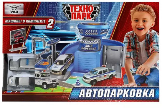 Набор игровой «УАЗ. Автопарковка»