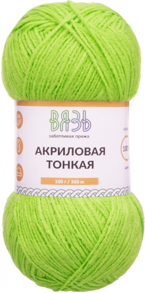 Пряжа для вязания «Акриловая тонкая», 424 светло-зеленый | Вязь