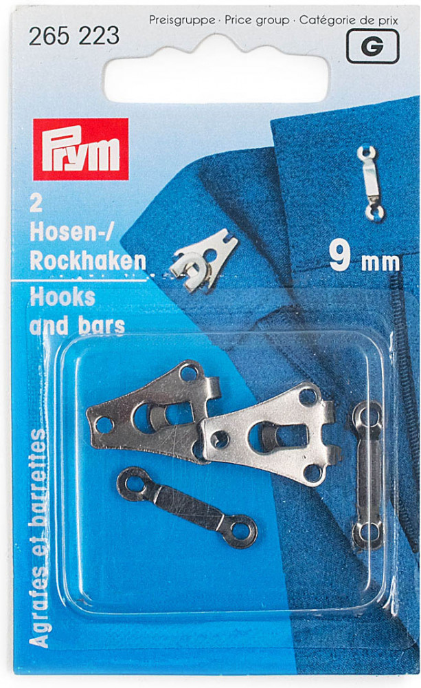 Набор крючков для брюк и юбок с дугой | Prym