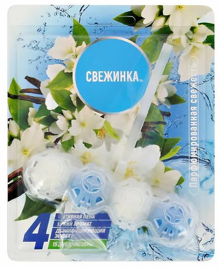 Освежитель для унитаза 4 в 1 «Парфюмированная свежесть» | Свежинка