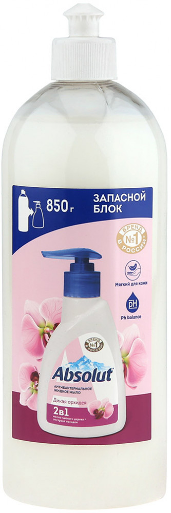 Мыло жидкое антибактериальное «Дикая орхидея» | Absolut