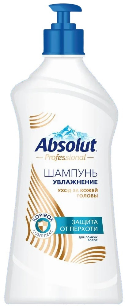 Шампунь для волос от перхоти «Увлажнение» | Absolut