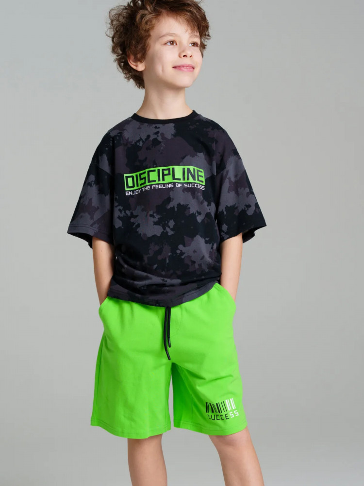 Комплект для мальчиков | I can | PlayToday