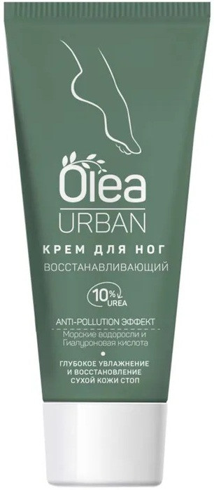 Крем для ног восстанавливающий | Urban | Olea