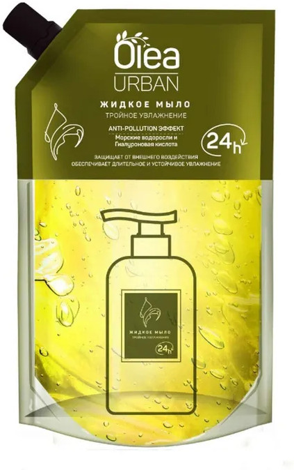 Мыло жидкое «Тройное увлажнение» | Urban | Olea