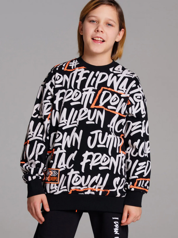 Свитшот для мальчиков | Parkour | PlayToday