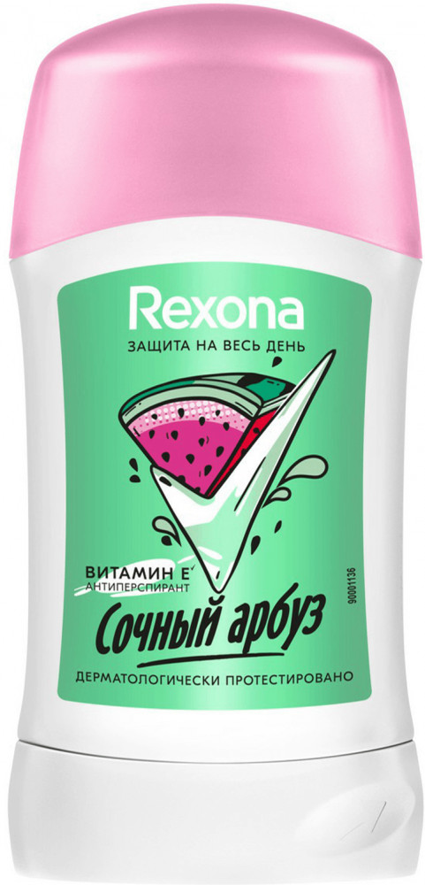 Дезодорант-антиперспирант «Сочный арбуз» | Rexona