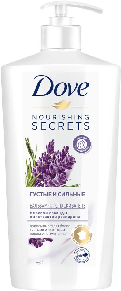 Бальзам-ополаскиватель для волос «Густые и сильные» | Nourishing Secrets | Dove