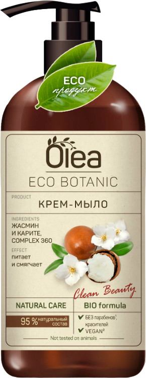 Мыло жидкое «Жасмин и карите» | Eco Botanic | Olea