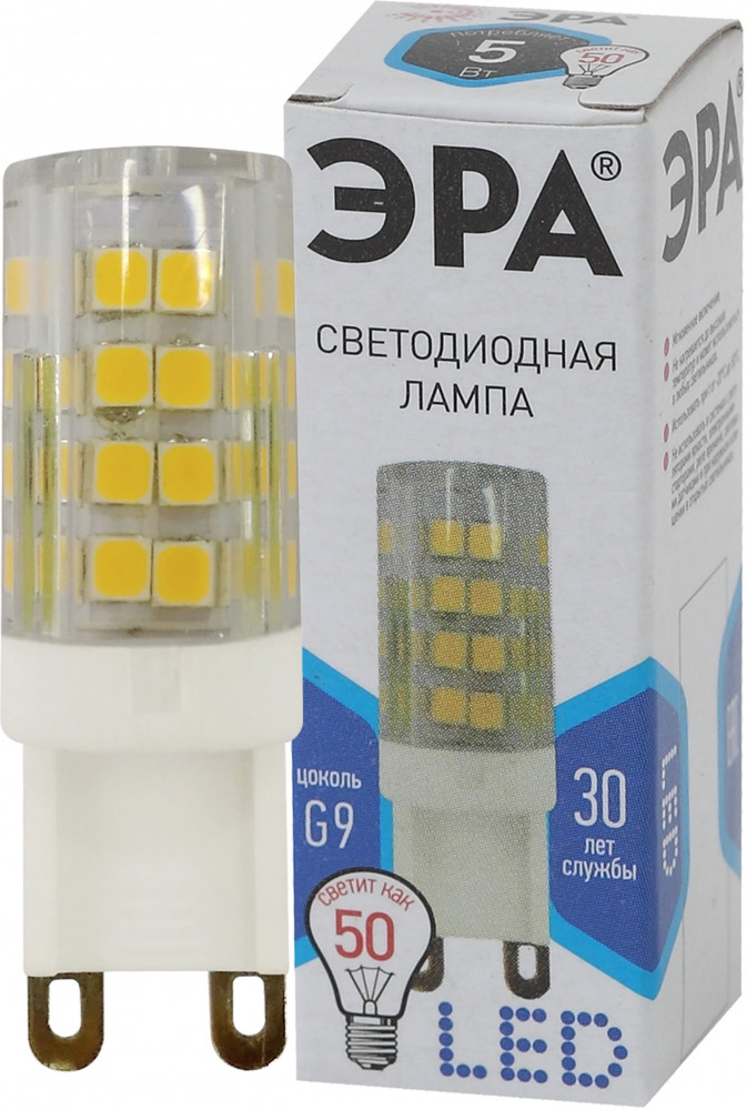 Лампа светодиодная | Стандарт | Эра