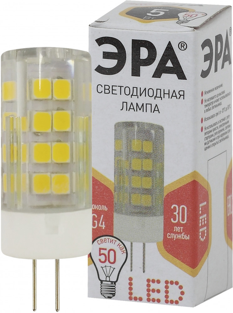 Лампа светодиодная | Стандарт | Эра
