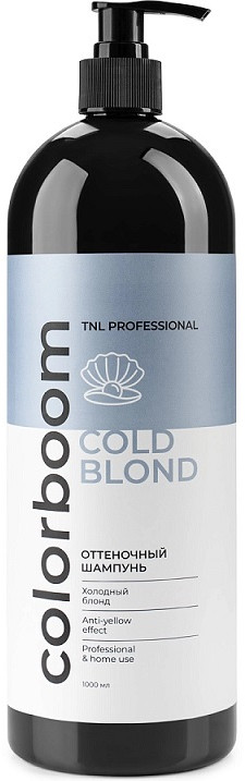 Шампунь оттеночный для холодного блонда «Cold Blond» | Color boom | TNL Professional