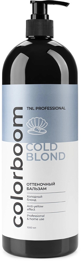 Бальзам оттеночный для холодного блонда «Cold Blond» | Color boom | TNL Professional