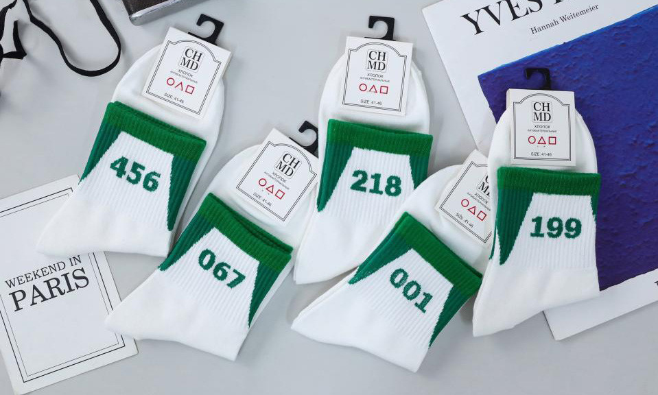 Комплект носков мужских «Игра в кальмара» | Madame Chantal