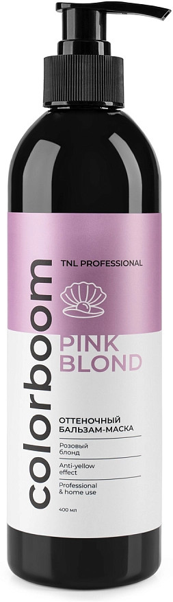 Бальзам-маска оттеночная для розового блонда «Pink Blond» | Color boom | TNL Professional