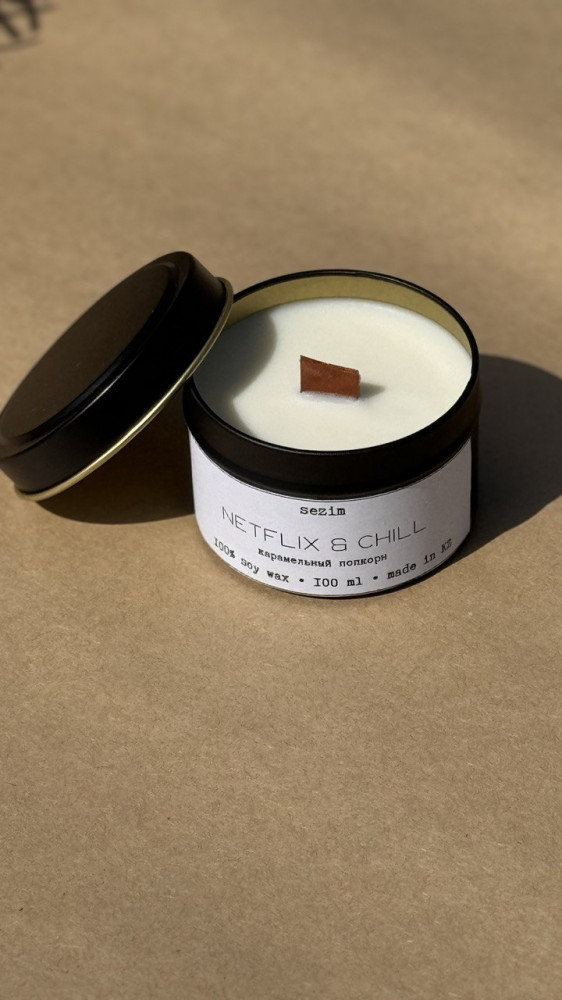 Ароматическая свеча «Netflix and Chill» | SEZIM