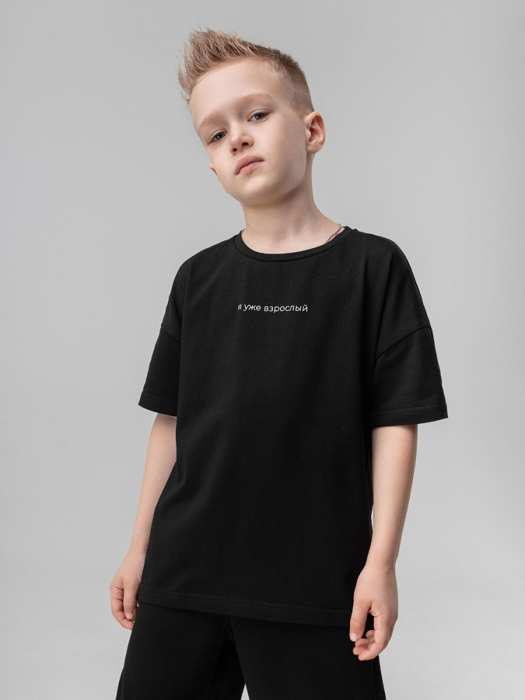 Футболка детская | Bodo