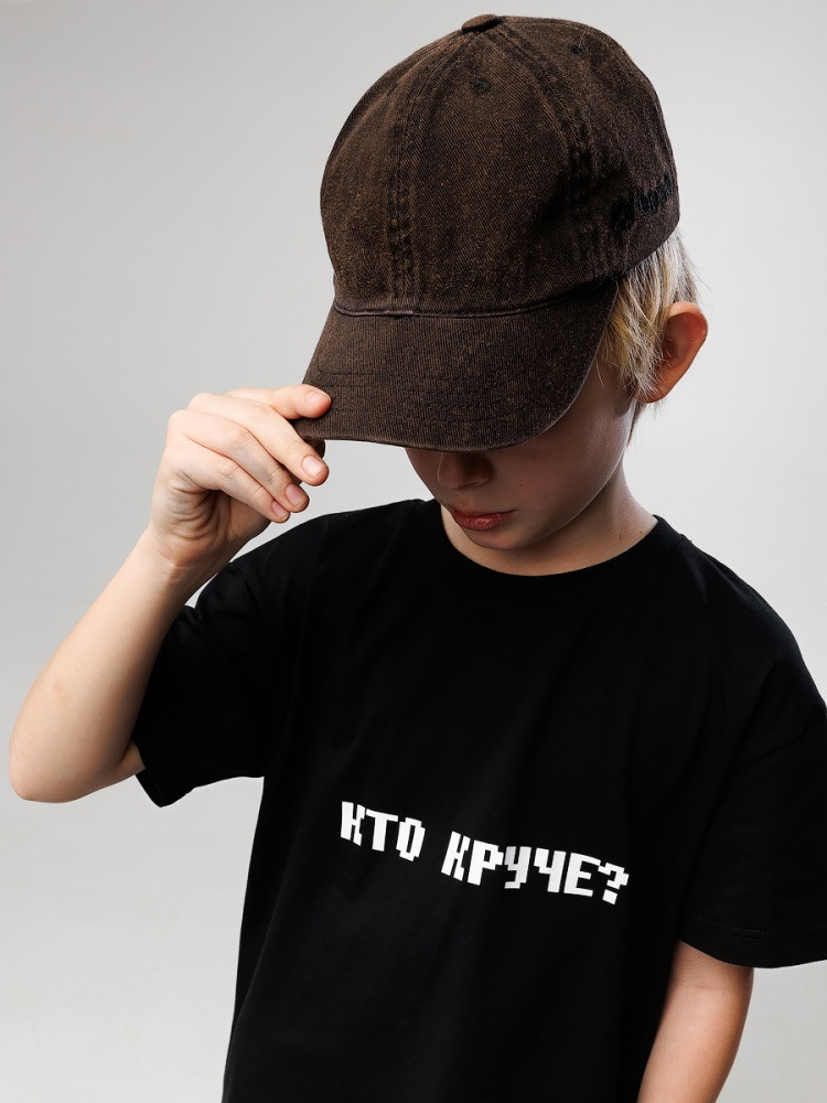 Бейсболка детская | Bodo