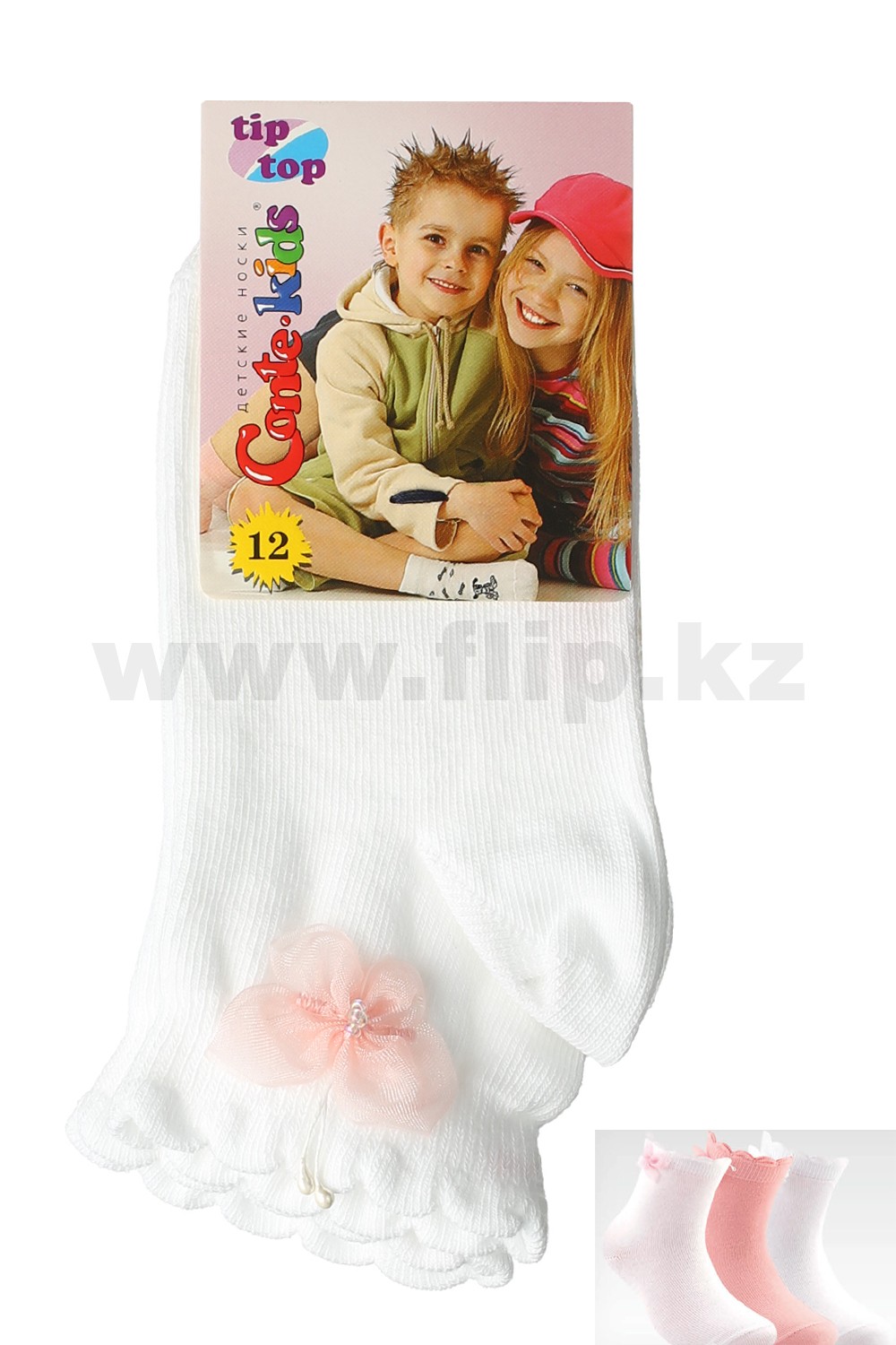 Детские носки «Tip-Top» (декор, бабочки) | Tip-Top | Conte-kids