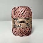 розово-коричневый розово-коричневый