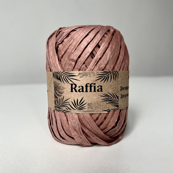 Лента «Рафия», розово-коричневый
