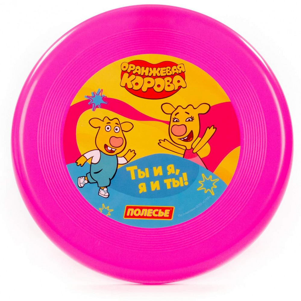 Летающая тарелка «Оранжевая корова» | Оранжевая корова | Полесье