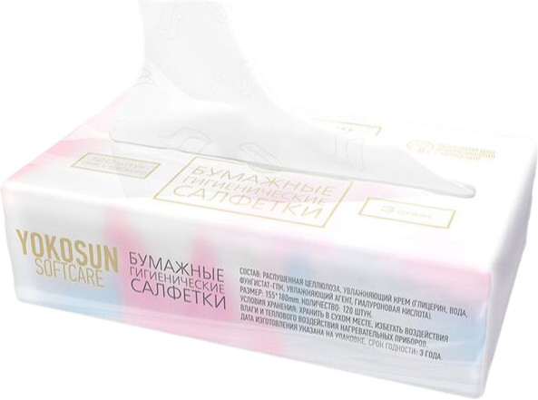 Салфетки бумажные гигиенические | YokoSun