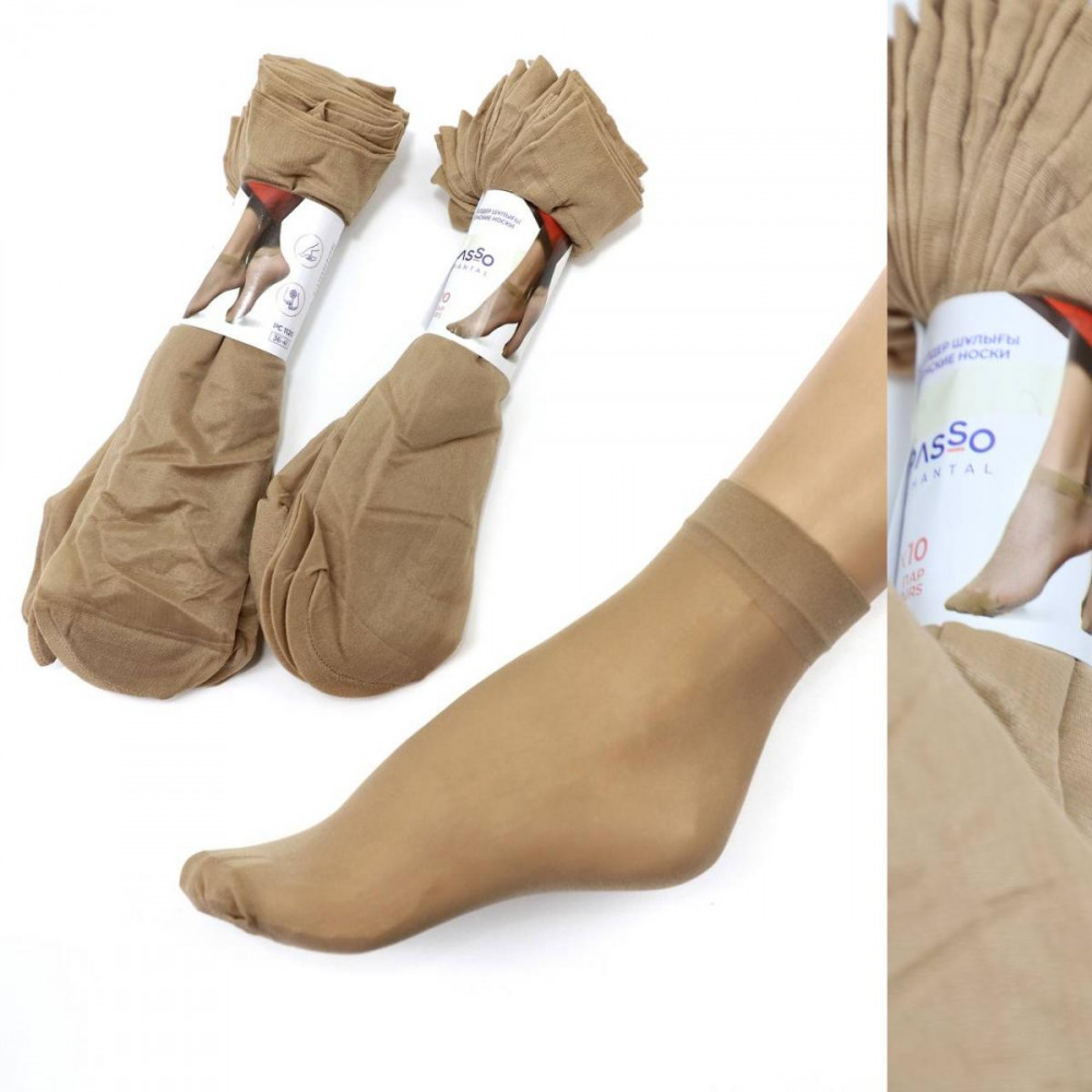 Комплект носков женских «Пучки Visione» | Passo Chantal