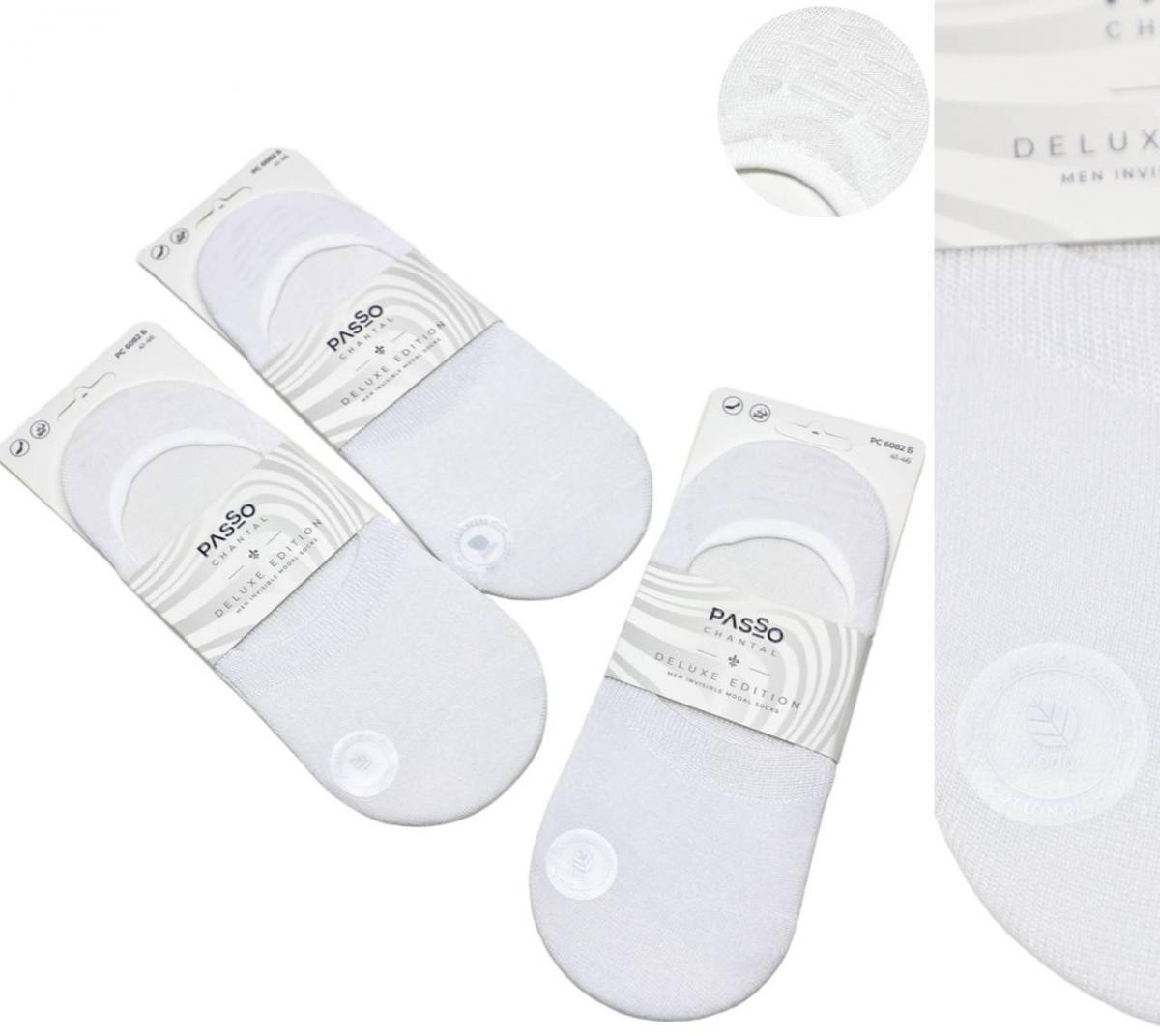 Комплект подследников мужских | Passo Chantal