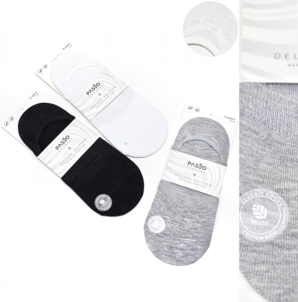 Комплект подследников мужских | Passo Chantal