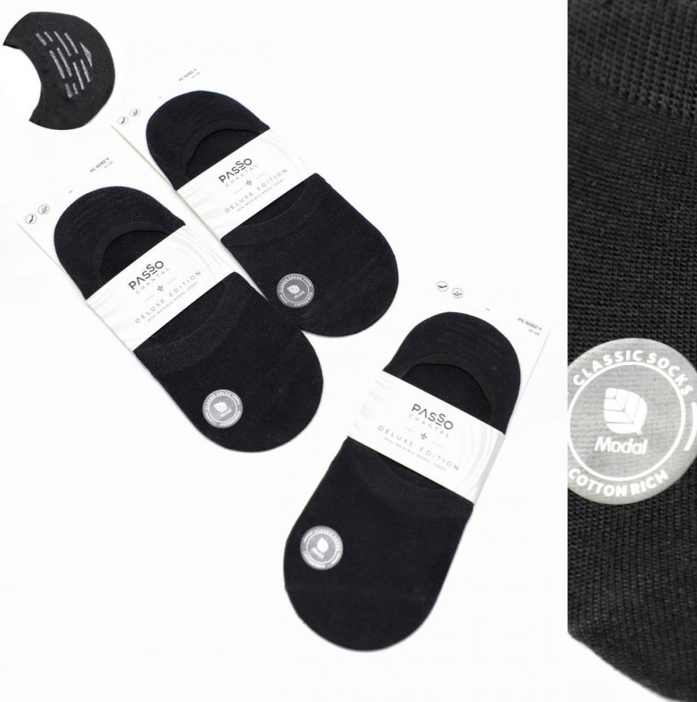 Комплект подследников мужских | Passo Chantal