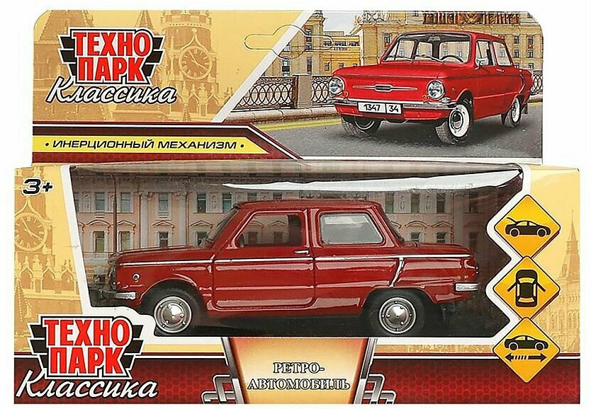 Машина инерционная «Ретроавтомобиль» | Классика | Технопарк