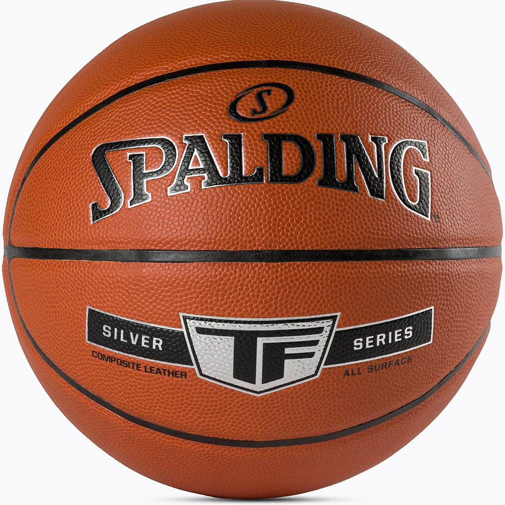 Мяч баскетбольный Silver TF | Spalding