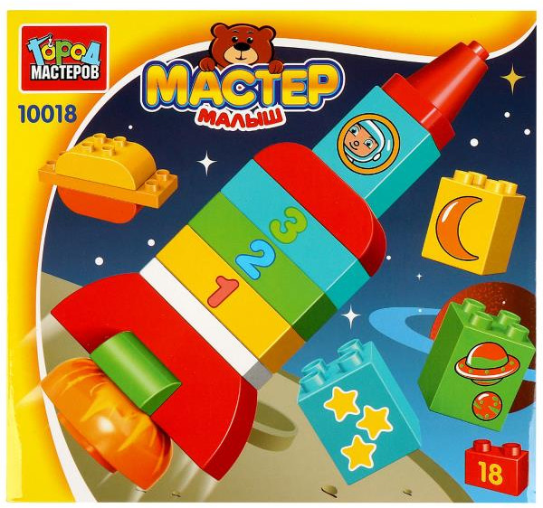 Конструктор «Ракета» | Мастер малыш | Город мастеров