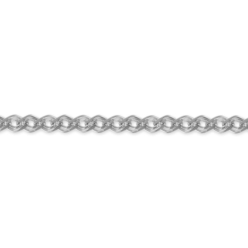 Цепь из серебра | Алтын