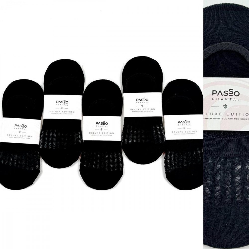 Комплект подследников женских | Passo Chantal