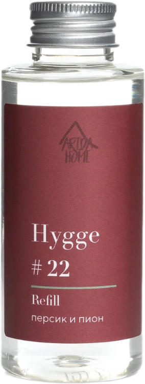 Наполнитель для ароматического диффузора «Персик и пион» | Hygge | Arida Home