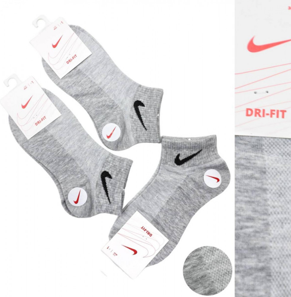 Комплект носков женских | Passo Chantal