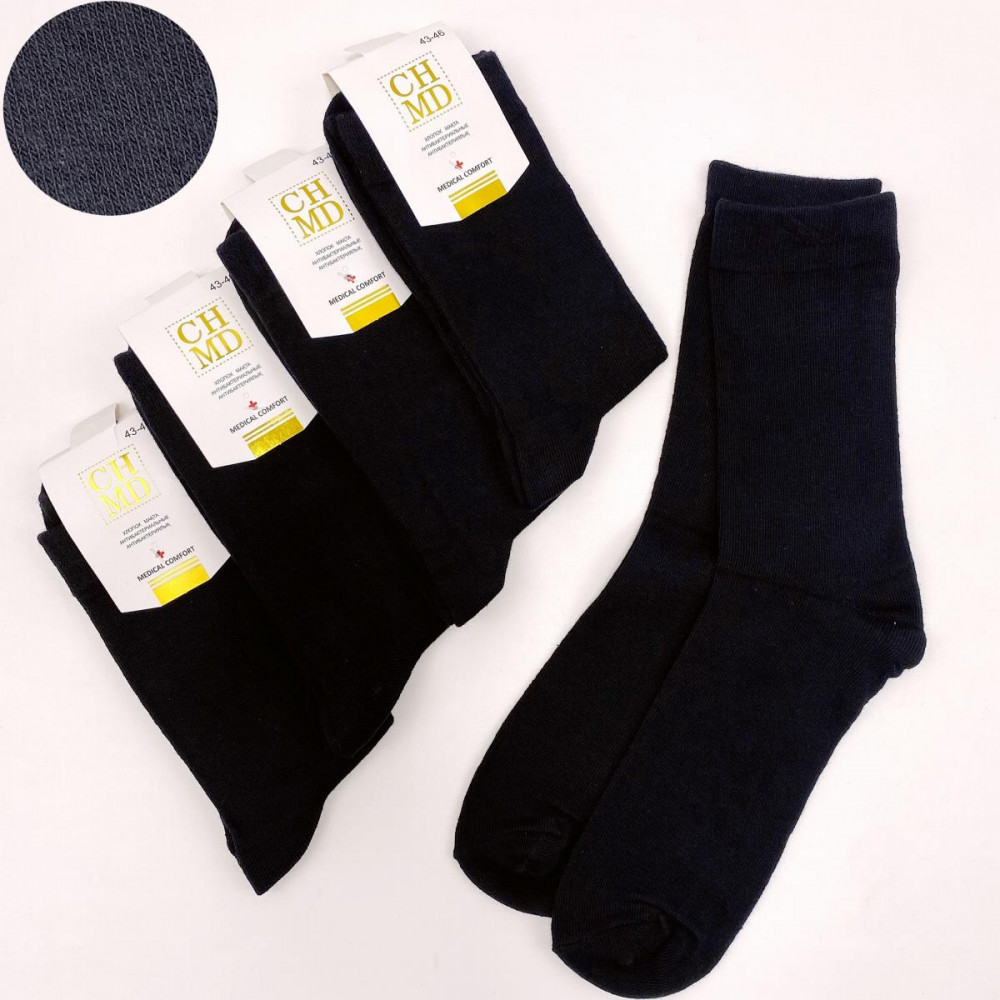 Комплект носков мужских «Классика» | Madame Chantal