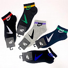 Комплект носков мужских