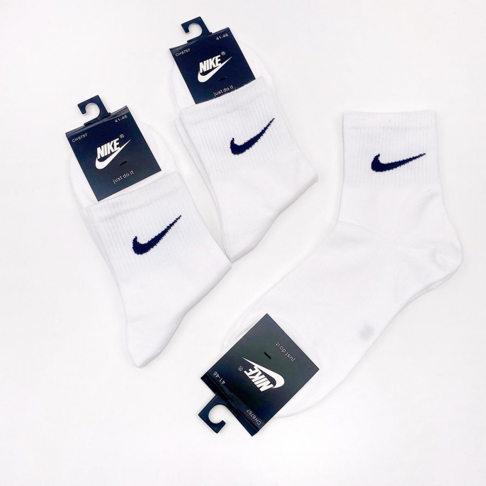 Комплект носков мужских | Madame Chantal