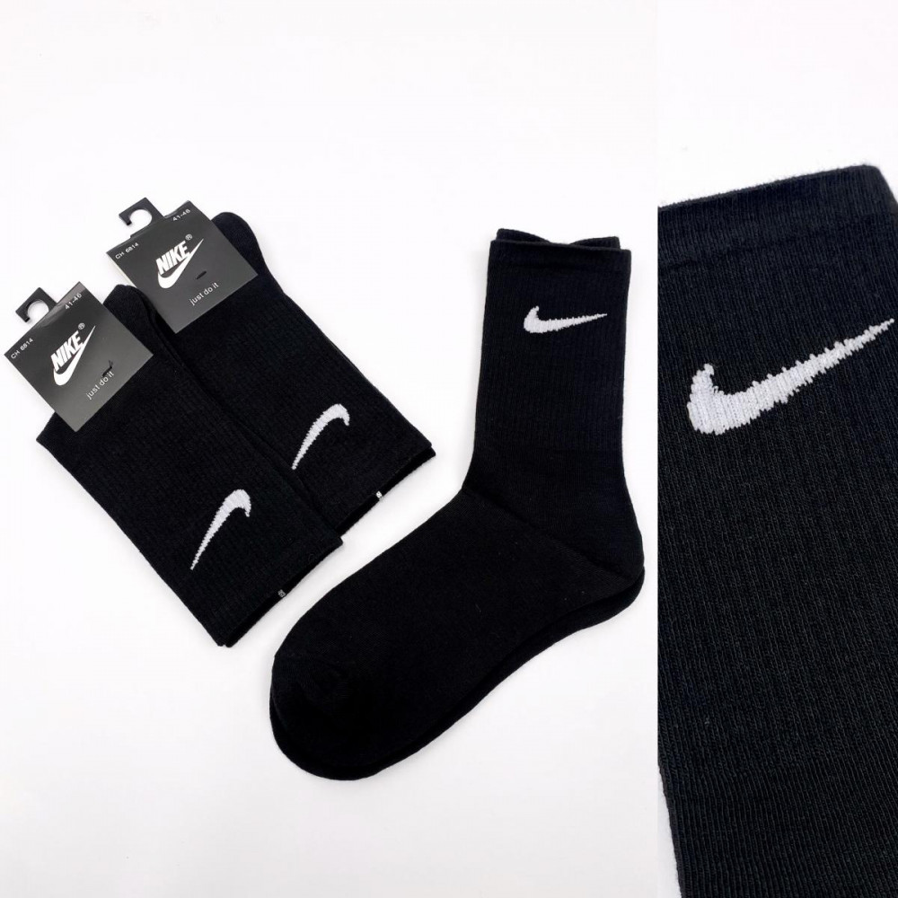 Комплект носков мужских | Madame Chantal